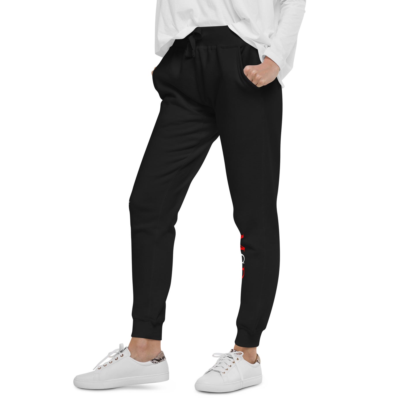 MSD "You will never win, if you never begin" Sweatpants