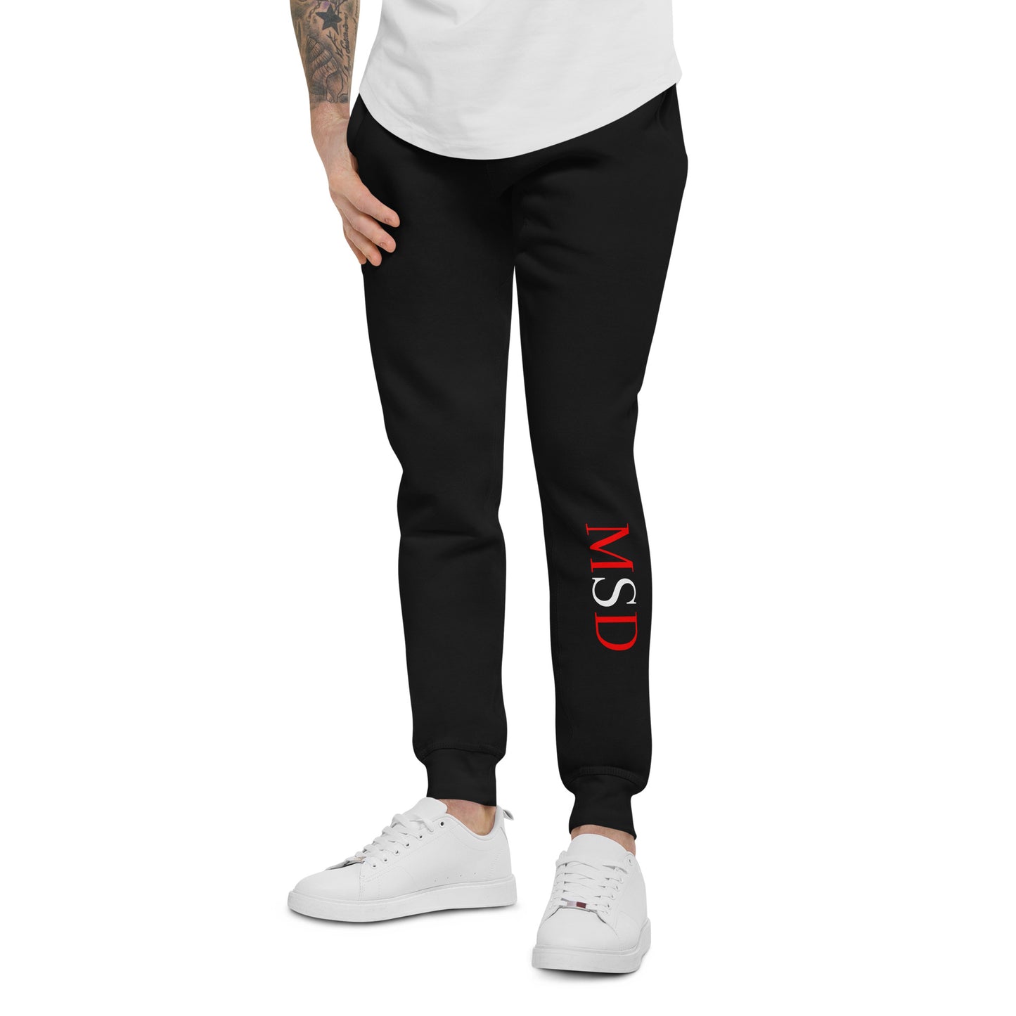 MSD "You will never win, if you never begin" Sweatpants