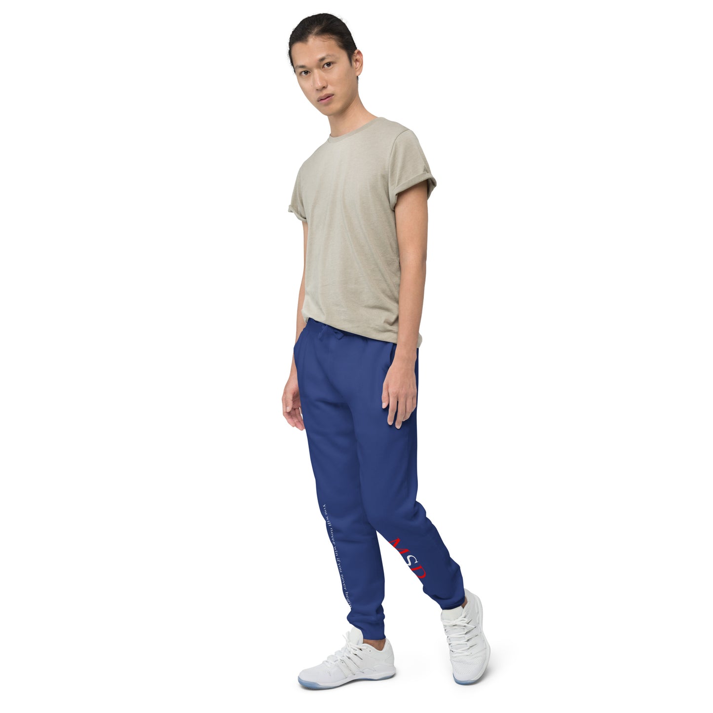 MSD "You will never win, if you never begin" Sweatpants