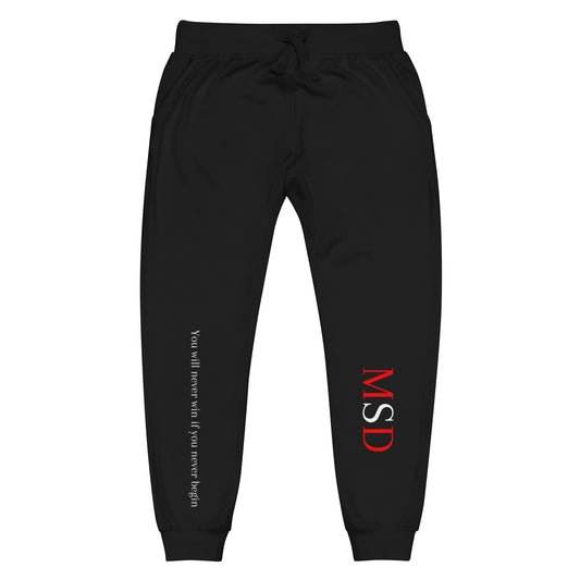 MSD "You will never win, if you never begin" Sweatpants